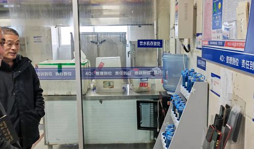 临沂沭河学校携手西安连城检测技术，全面开展食堂安全自查，筑牢校园食品安全防线