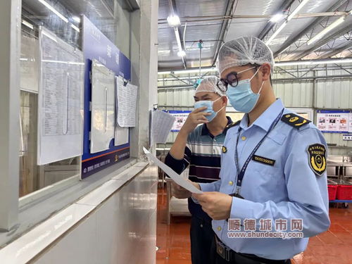 放心！顺德市场监管部门联合第三方机构，筑牢校园食品安全防线