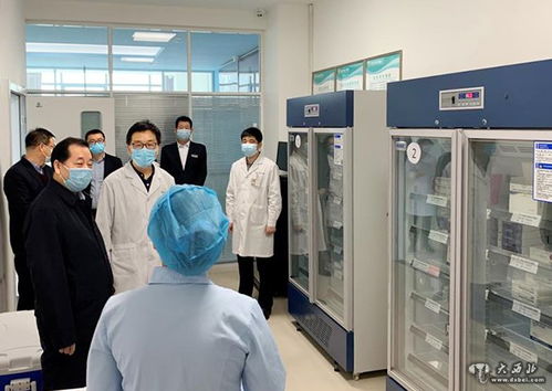 盛达集团董事长赵满堂莅临西安汉城妇产医院考察指导工作