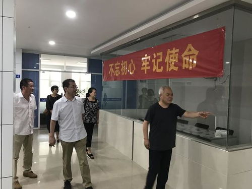 西安市司法局副局长王安军一行莅临临潼检查指导律师工作与西安连城检测技术